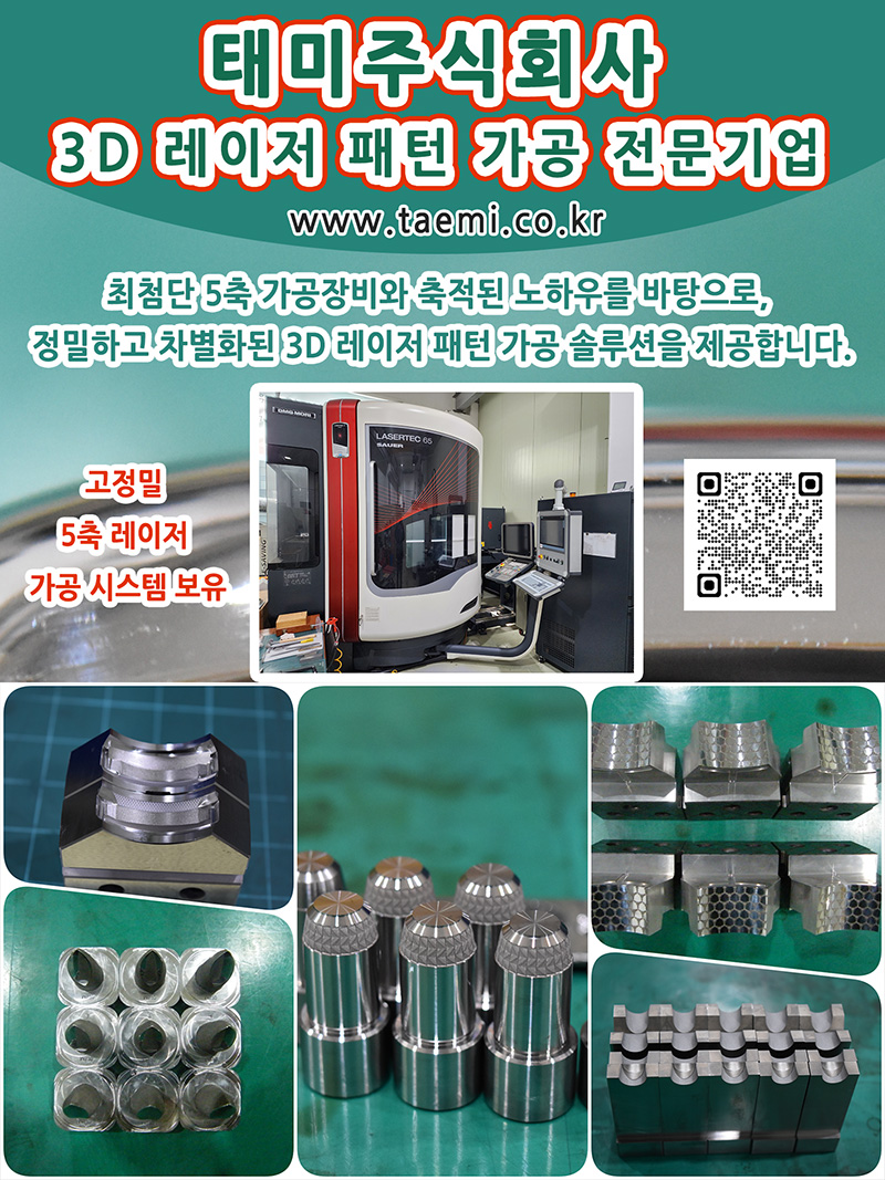 3b4b3250e0309f2de2ee49d88f251a54_1764934493_5837.jpg 3b4b3250e0309f2de2ee49d88f251a54_1764934493_5837.jpg